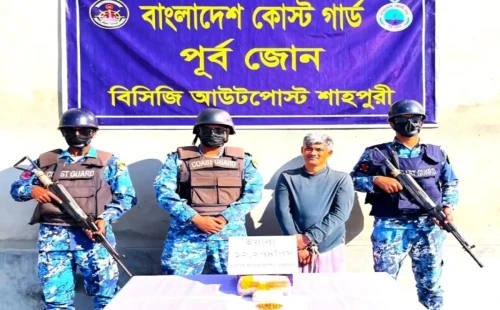 সেন্টমার্টিনে ১২,২৭৪ ইয়াবাসহ আওয়ামী লীগ নেতা আটক