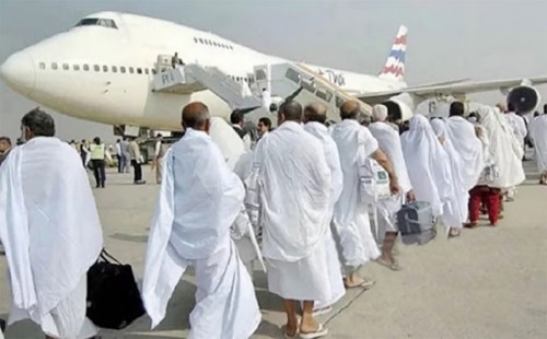 খালেদা জিয়ার দেশে ফেরার দিন হজযাত্রীদের জন্য সময়মতো হজক্যাম্পে পৌঁছানোর নির্দেশ