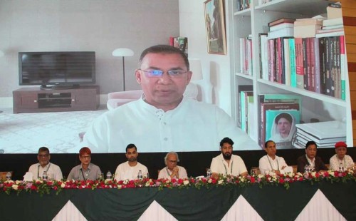 গণতন্ত্র প্রতিষ্ঠিত হলে বাস্তুতন্ত্রও নিরাপদ থাকবে: তারেক রহমান