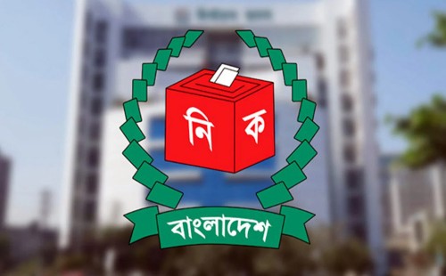 ত্রয়োদশ জাতীয় সংসদ নির্বাচন: ১৮ নভেম্বর প্রকাশিত হবে হালনাগাদকৃত চূড়ান্ত ভোটার তালিকা