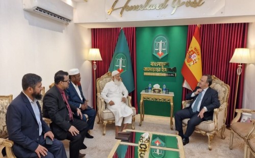 জামায়াত আমিরের সঙ্গে স্পেনের রাষ্ট্রদূতের সৌজন্য সাক্ষাৎ