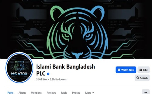 ইসলামী ব্যাংক বাংলাদেশ লিমিটেডের ফেসবুক পেজ পুনরায় হ্যাকড