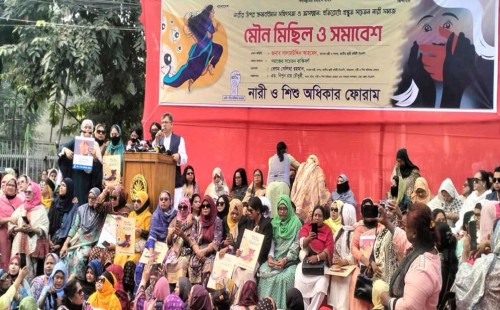 সালাহউদ্দিন আহমেদ: নারীর উপর সহিংসতা ও ধর্মের নামে রাজনীতি