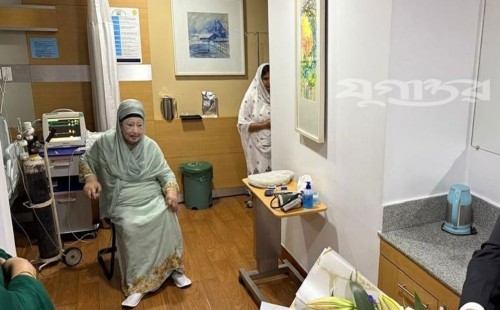 এভারকেয়ার হাসপাতালে নিবিড় পর্যবেক্ষণে খালেদা জিয়া