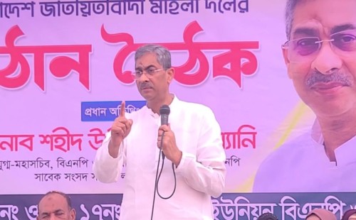 ‘সৌদি আরবে শেখ হাসিনাকে কাজ্জাব বলে, জিয়াউর রহমান মুসলিম উম্মাহর নেতা’: এ্যানি