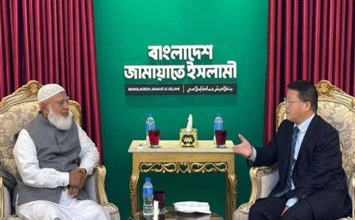 আমিরে জামায়াতের সঙ্গে চীনা রাষ্ট্রদূতের বৈঠক: নতুন কূটনৈতিক সমীকরণ ২০২৬