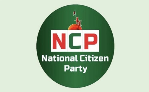 এনসিপির ৩৬ দফা ইশতেহার: তারুণ্য ও মর্যাদার নতুন বাংলাদেশ ২০২৬