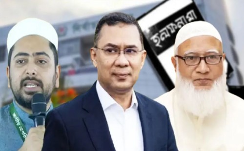 পেপস জরিপ ২০২৬: তারেক রহমান প্রধানমন্ত্রী হওয়ার দৌড়ে শীর্ষে, বিএনপির ভোটব্যাংক শক্তিশালী