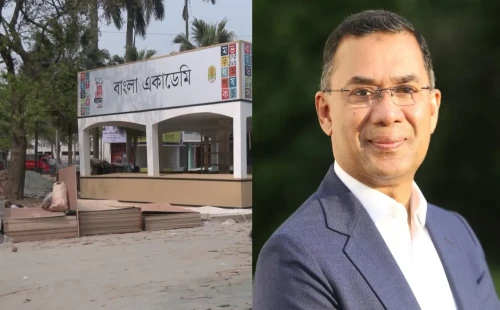 অমর একুশে বইমেলা ২০২৬-এর উদ্বোধন আজ: তারেক রহমানের আগমন ও সার্বিক প্রস্তুতি