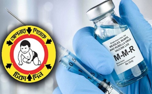 ১৮ জেলার ৩০ উপজেলায় হামের বিশেষ টিকাদান শুরু | ৫ এপ্রিল ২০২৬।