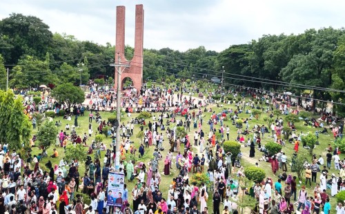 জাহাঙ্গীরনগর বিশ্ববিদ্যালয়ের স্নাতক ভর্তি পরীক্ষা: ৯ ফেব্রুয়ারি থেকে শুরু