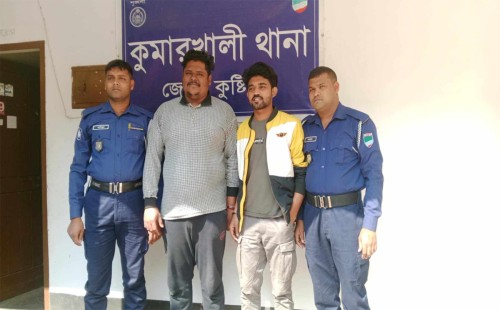 কুমারখালীতে পুলিশ অভিযানে ছাত্রলীগের দুই নেতার আটক: নাশকতা ও বিস্ফোরক মামলায় আদালতে পাঠানো