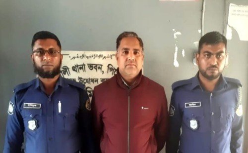 পিরোজপুরে আওয়ামী লীগ নেতা লাইকুজ্জামান মিন্টু গ্রেফতার