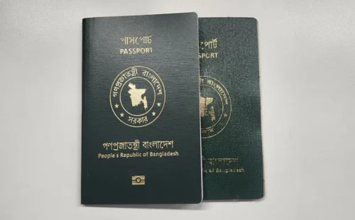 নতুন পাসপোর্ট পেতে লাগবে না পুলিশ ভেরিফিকেশন