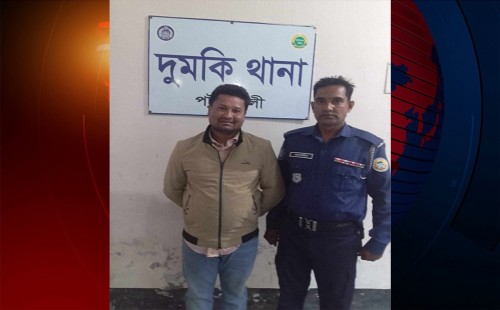 পটুয়াখালীতে বিএনপি অফিসে হামলা ও ভাঙচুর মামলায় স্বেচ্ছাসেবক লীগ নেতা গ্রেফতার