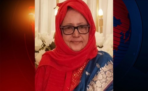 বিএনপি নেতা রফিকুল ইসলামের সহধর্মিনী ড. শাহিদা রফিক মারা গেছেন