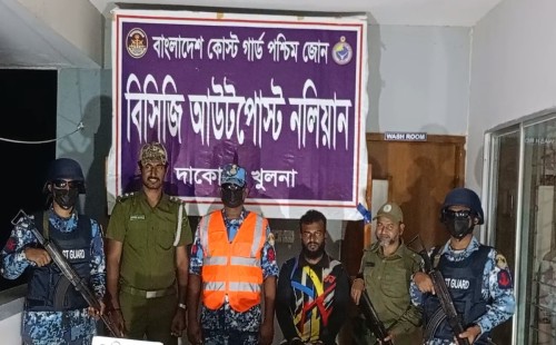 সুন্দরবন থেকে ২৮ কেজি হরিণের মাংসসহ শিকারী আটক