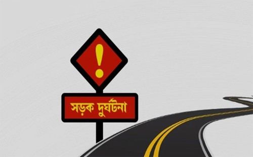 গাজীপুরে ট্রাকের ধাক্কায় দুইজন নিহত, পিকআপ চালক গুরুতর আহত