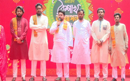 পহেলা বৈশাখকে জাতীয় উৎসব হিসেবে পালন করার আশা ব্যক্ত করলেন এনসিপির নাহিদ ইসলাম