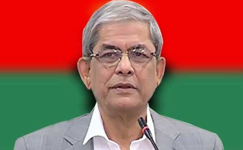 বিএনপি মহাসচিব মির্জা ফখরুল: চীনের কমিউনিস্ট পার্টির সাথে সম্পর্ক উন্নতি, আলোচনা ফলপ্রসূ