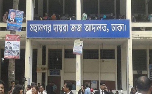 ঢাকার আদালতের সিঁড়ি থেকে পালাল হত্যা মামলার আসামি