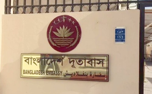 ইরান থেকে বাংলাদেশিদের ফিরিয়ে আনার উদ্যোগ, সীমান্ত বন্ধে অনিশ্চয়তা