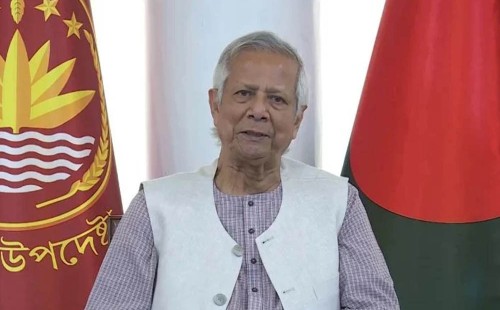 বঙ্গোপসাগর রক্ষায় হাইড্রোগ্রাফি জরুরি | ইউনূস | হাইড্রোগ্রাফি দিবস ২০২৫