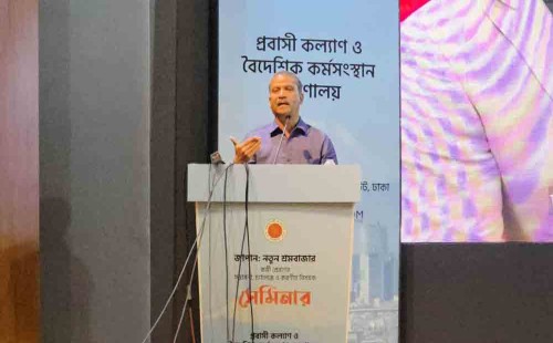 আসিফ নজরুলের মন্তব্য: মালয়েশিয়ার শ্রম বাজার ও জাপানে কর্মী দক্ষতা উন্নয়ন