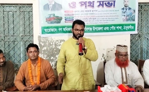 ফারুক হাসান: রাজনৈতিক দুর্বলতা, উন্নয়ন অভাব ও জনগণের অধিকার