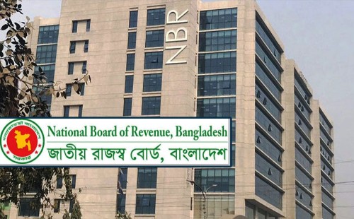 এনবিআর কর্মকর্তাদের বিরুদ্ধে শাস্তিমূলক পদক্ষেপ: আন্দোলন ও দুর্নীতি তদন্ত