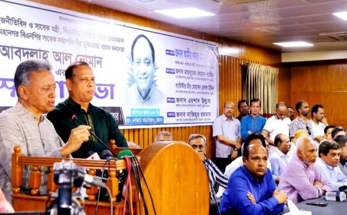 গণতন্ত্রবিরোধীরা রাজনৈতিক দল নয়: আমীর খসরু