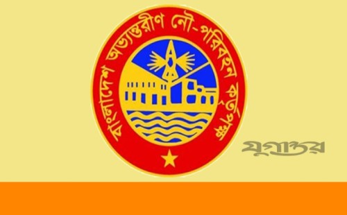 জালিয়াতির দায়ে সোহাগ ট্রেডিংয়ের কার্যক্রম স্থগিত