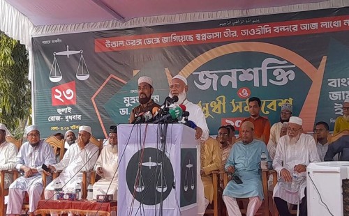 জামায়াত আমিরের কড়া বার্তা: স্বচ্ছ ও নিরপেক্ষ নির্বাচন ছাড়া বিকল্প নেই