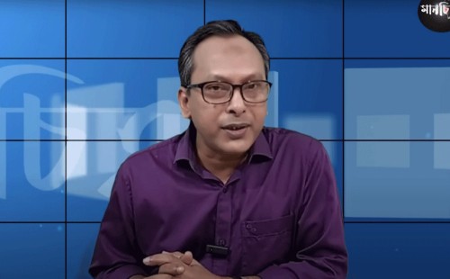 ৫ আগস্টের আগে ইউনূস প্রশাসনের উপর চাপ, নির্বাচন ঘোষণা নাকি লোক দেখানো নাটক?