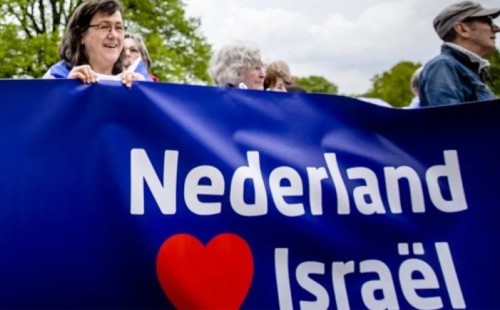 নেদারল্যান্ডসের নিরাপত্তায় ‘হুমকি’ হিসেবে ইসরায়েল চিহ্নিত