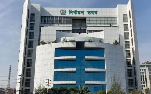 বাংলাদেশ: ৩৯টি সংসদীয় আসনের সীমানা পুনর্নির্ধারণ, আপত্তি জানাতে পারবেন ১০ আগস্ট পর্যন্ত