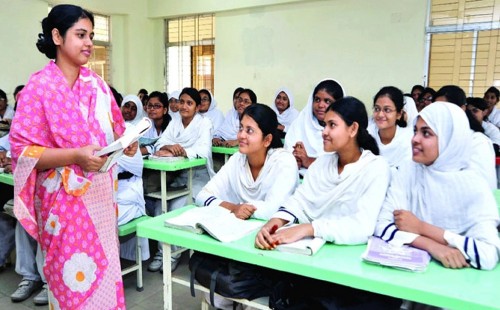 মাউশির বেতন প্রস্তাব পাঠানো হয়েছে, ৪ আগস্ট EFT-তে পেতে পারেন শিক্ষকরা