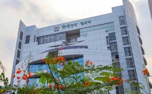 বাংলাদেশে আসন্ন নির্বাচন: প্রযুক্তি ও প্রাতিষ্ঠানিক প্রস্তুতির মাধ্যমে সুষ্ঠু নির্বাচন আয়োজনের ঘোষণা