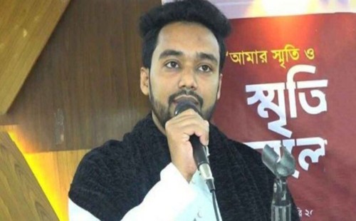 চট্টগ্রামে এনসিপি নেতার বিরুদ্ধে ৫ লাখ টাকার চাঁদা দাবির অভিযোগ