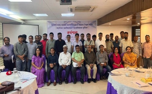 তামাক নিয়ন্ত্রণ আইন সংশোধনে তামাক কোম্পানির মতামত গ্রহণ অগ্রহণযোগ্য