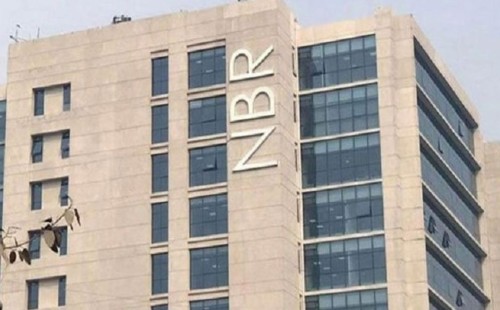 এনবিআর বিলুপ্ত: রেভিনিউ পলিসি ও রেভিনিউ ম্যানেজমেন্ট ডিভিশন গঠনে অধ্যাদেশ পাস