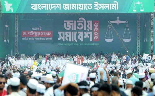 জরিপে বিএনপির পরেই জামায়াত; জাকসুতে শিবিরের সাফল্য ও ‘এই সময়’-এর বিদেশি বিশ্লেষণে নতুন কৌতূহল