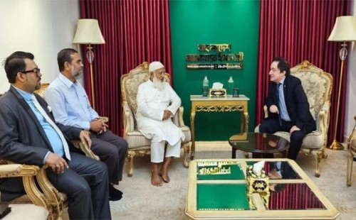 আর্জেন্টিনার রাষ্ট্রদূত মার্সেলো কার্লোস সেসা জামায়াতে ইসলামীর আমির ডা. শফিকুর রহমানের সাথে সৌজন্য সাক্ষাৎ