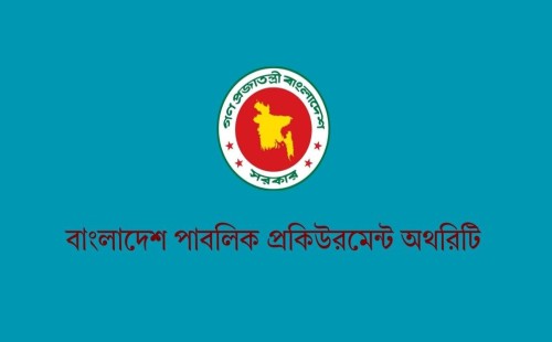 “নতুন পাবলিক প্রকিউরমেন্ট রুলস, ২০২৫ কার্যকর: সরকারি ক্রয়ে সুশাসন ও স্বচ্ছতা নিশ্চিতকরণে একটি মাইলফলক”