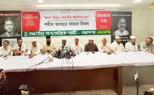 মিয়া গোলাম পরওয়ার: “পিআর পদ্ধতির মধ্য দিয়ে ভোট – দায়বদ্ধতা ও জবাবদিহিতা নিশ্চিত হবে”