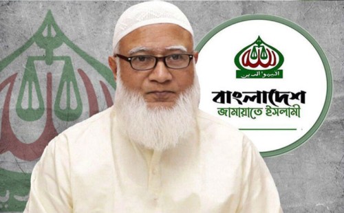 ৪৫' সাল থেকে ভুল বা ক্ষতির জন্য জাতির কাছে নিঃশর্ত ক্ষমা চাইলেন জামায়াত আমির শফিকুর রহমান