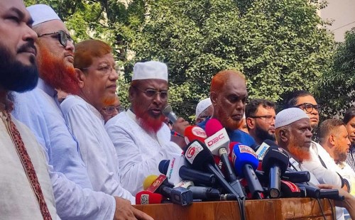 ৮ দলের মহাসমাবেশ: ১১ নভেম্বর ঢাকায় ৫ দফা দাবিতে গণভোট ও জুলাই সনদ বাস্তবায়নের কর্মসূচি