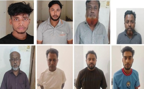 কুমিল্লায় আওয়ামী লীগের ঝটিকা মিছিল: ৪৫ নেতাকর্মী গ্রেফতার