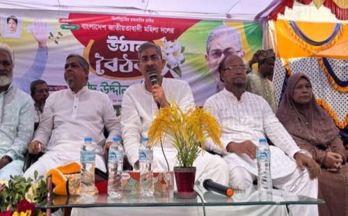 শহীদ উদ্দিন চৌধুরী এ্যানি: নির্বাচনের জন্য ঐক্যবদ্ধভাবে কাজ করার আহ্বান