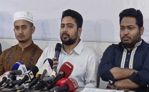 শেখ হাসিনার মৃত্যুদণ্ড কার্যকর করার দাবি: এনসিপির প্রতিক্রিয়া ও গণমিছিল